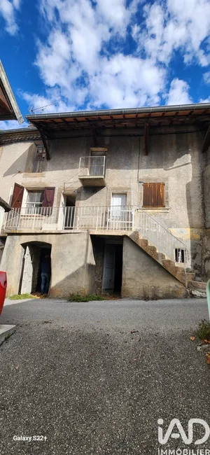 Maison de village à Montmaur (05400)