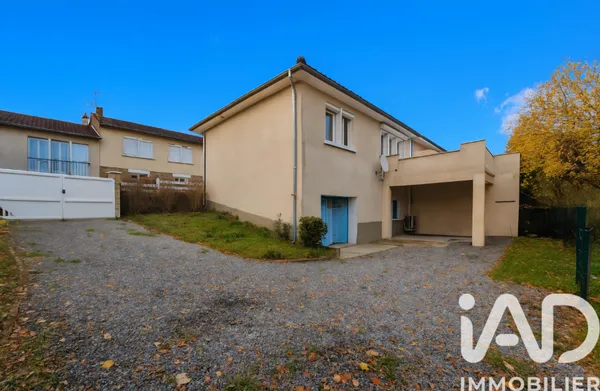 Vente maison à Chaillac — 8