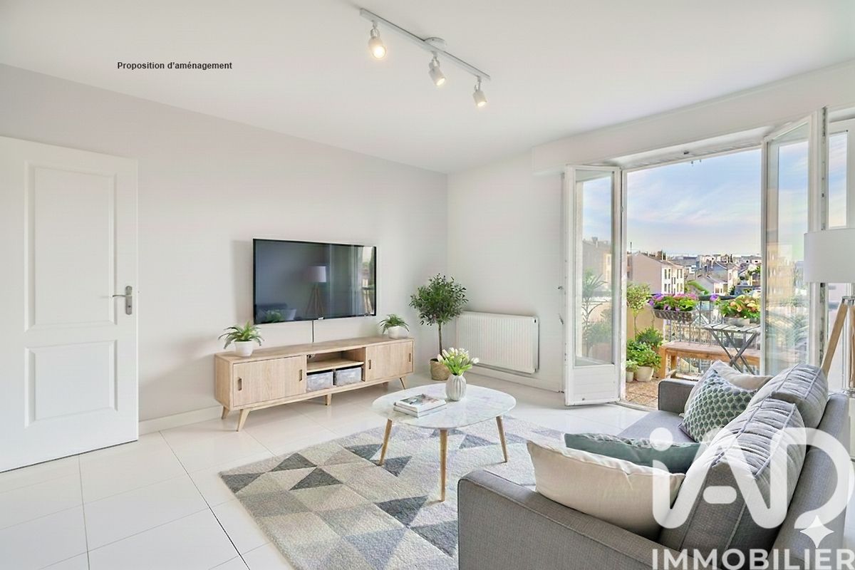 Vente appartement à Lyon (69003) : appartement 2 pièces 56 m²