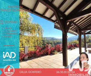 Traditional house in Ceyssac (43000)