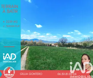 Building plot in Beaulieu (43800)