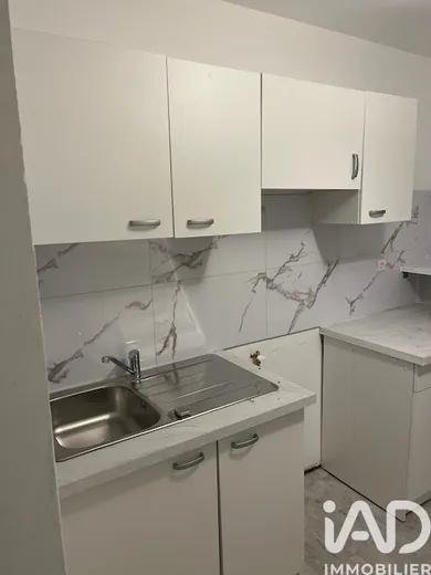 Appartement à Grigny (91350)