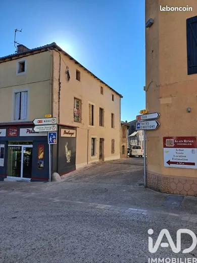 Building in Valence-en-Poitou (86700)