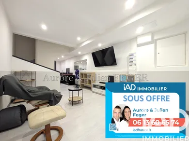 Maison de ville à Maureillas-Las-Illas (66480)