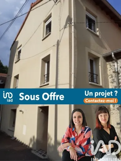 Townhouse in ESPALY SAINT MARCEL (43000)