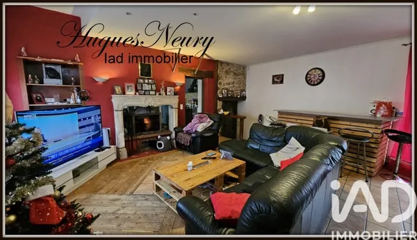 Vente maison à Varennes — 8