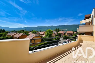 Appartement à Saint-Genis-Pouilly (01630)