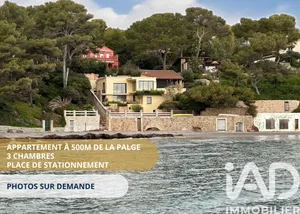 Appartement à La Seyne-sur-Mer (83500)