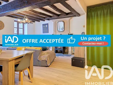 Maison de village à Denée (49190)