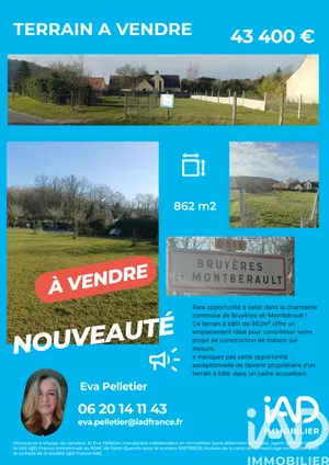 Building plot in Bruyères-et-Montbérault (02860)
