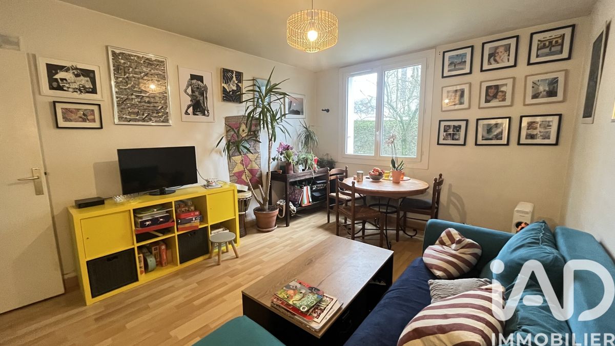 Vente appartement à Nantes (44000) : appartement 3 pièces 55 m²
