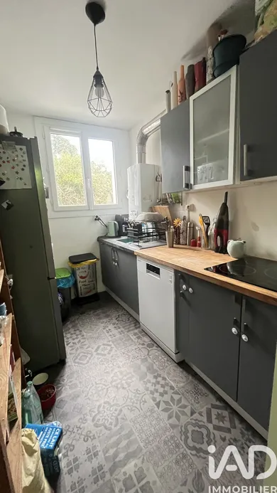 Appartement à Nantes (44000)