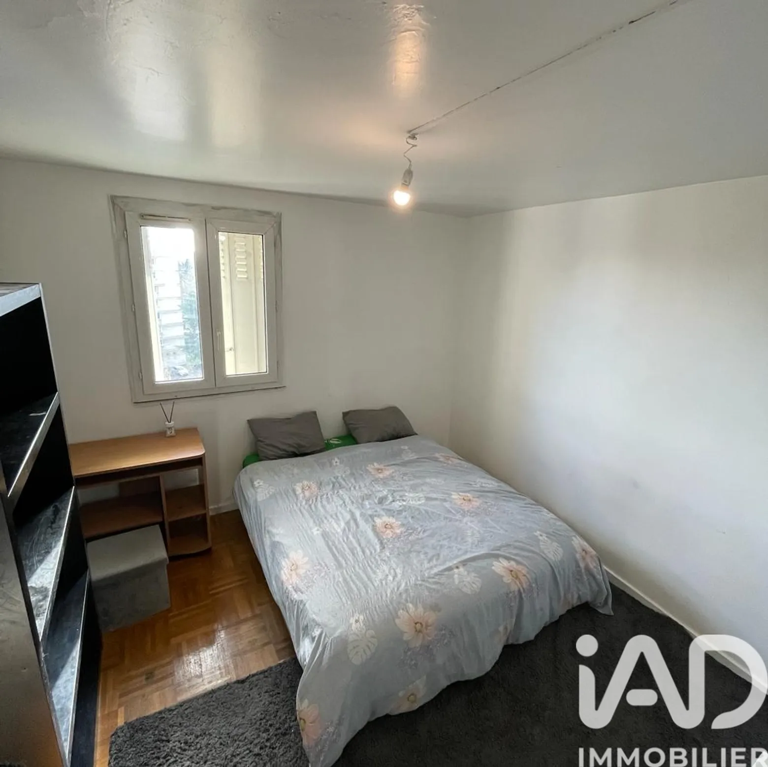 Vente appartement à Aulnay — 3
