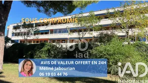 Apartment in Fréjus (83600)