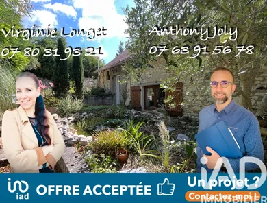 Grange à Tournon-Saint-Pierre (37290)