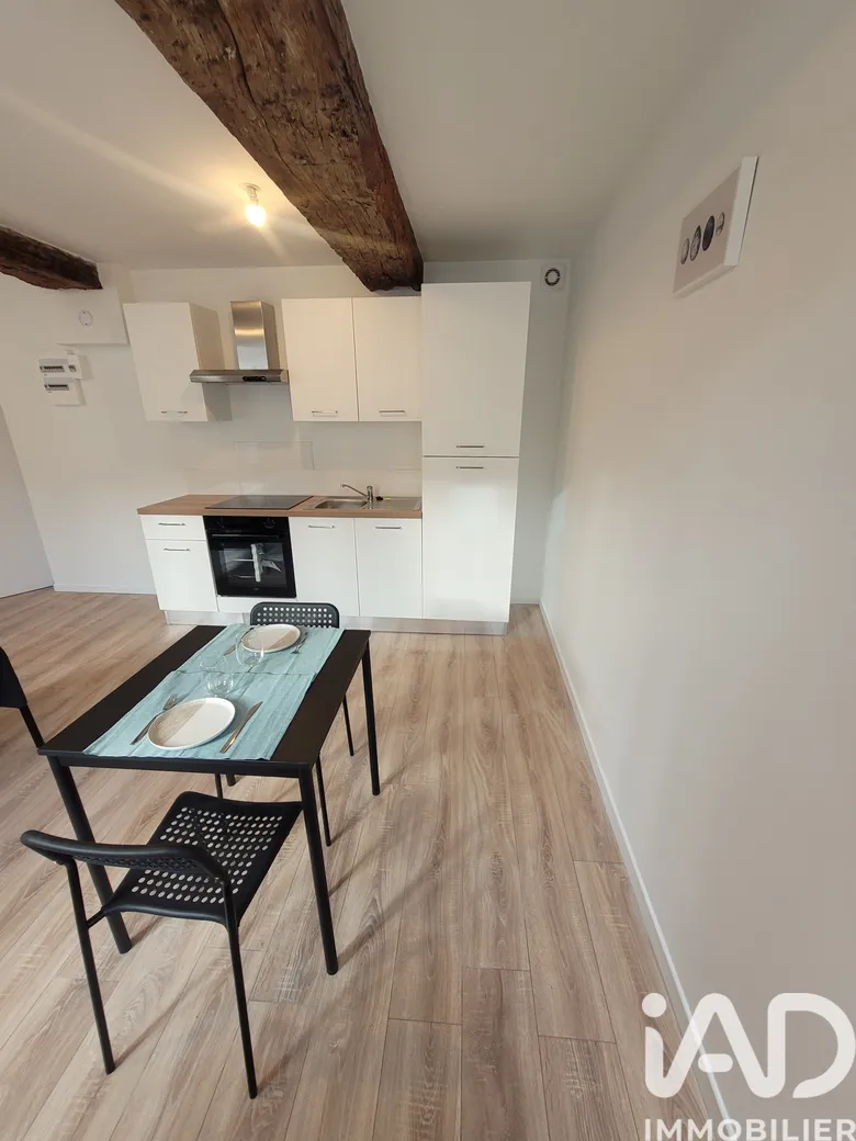 Appartement 2 pièces 41 m² · à La Fère · 41 m² · 600 €/mois