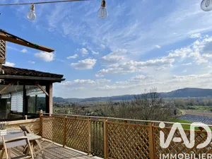 Domain in La Roque-Gageac (24250)