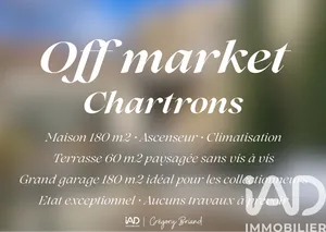 Townhouse in Bordeaux (33000)