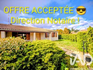 Traditional house in Ancône (26200)