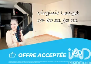 Maison de ville à Saint-Savin (86310)