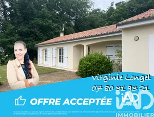 House in Saint-Savin (86310)