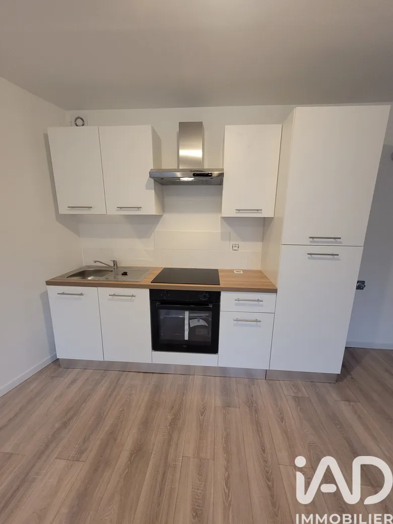 Appartement 2 pièces 39 m² · à La Fère · 39 m² · 530 €/mois