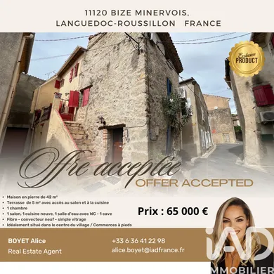 Village house in Bize-Minervois (11120)