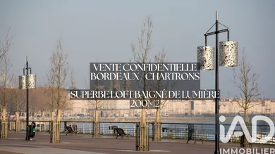 Apartment in Bordeaux (33300)