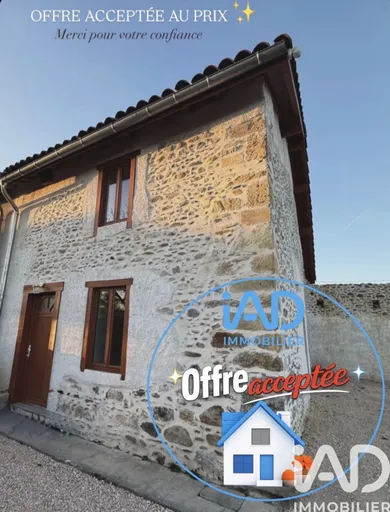 Village house in Beauchalot (31360)