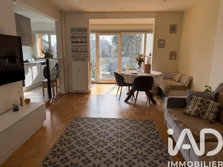 Appartement 3 pièces 77 m² · à Écully · 77,4 m² · 320 000 €
