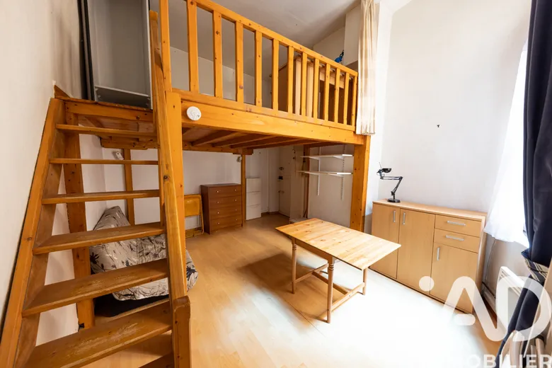 Appartement 2 pièces 32 m² · à Lyon · 32 m² · 145 000 €