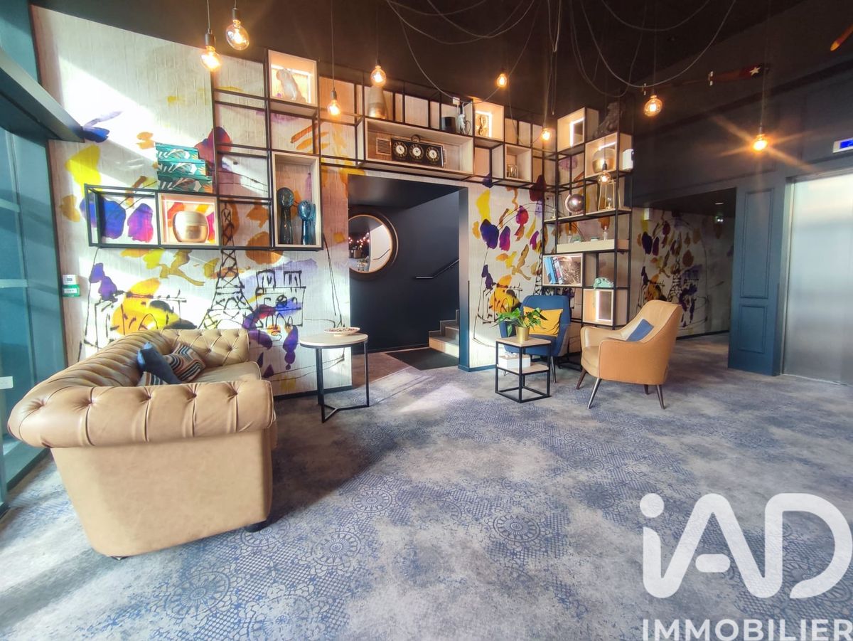Vente appartement à Paris (75017) : studio 1 pièce 23 m² - 1916867