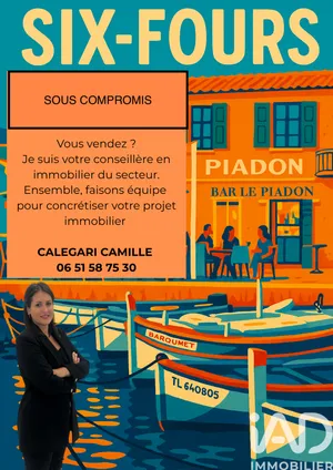 Apartment in Six-Fours-les-Plages (83140)