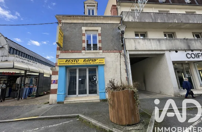 Maison 3 pièces 85 m² · à Saint-Amand-Montrond · 85 m² · 57 000 €