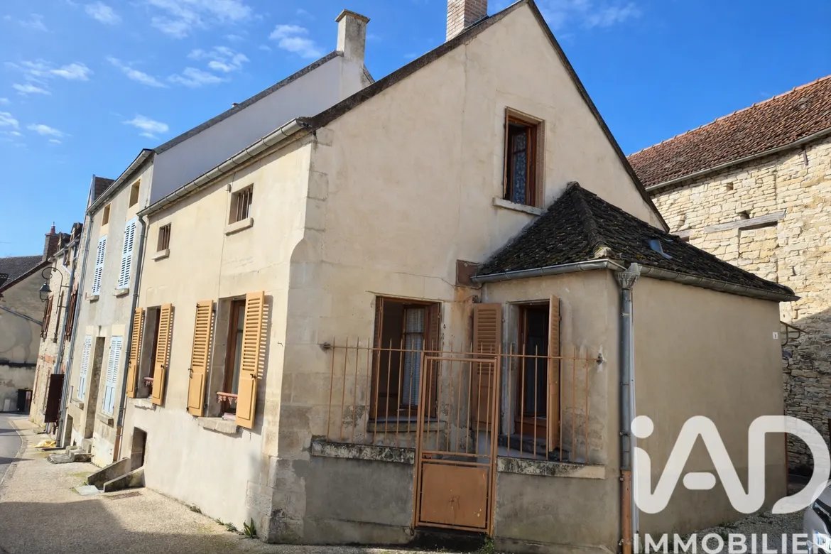 Vente maison à Ancy — 5
