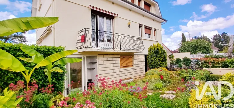 Maison 6 pièces 154 m² · à Marmagne · 154 m² · 249 000 €