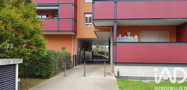 Appartement 2 pièces 39 m² · à Vénissieux · 39 m² · 145 000 €