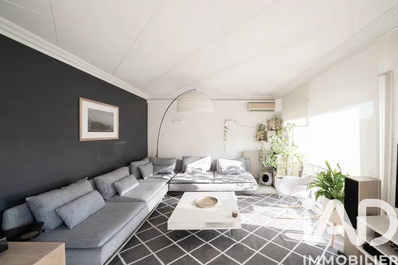 Appartement 4 pièces 95 m² · à Villeurbanne · 95 m² · 299 000 €