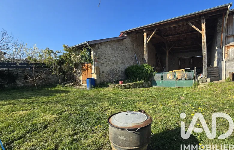 Maison 1 pièce 98 m² · à Lezoux · 98 m² · 48 500 €