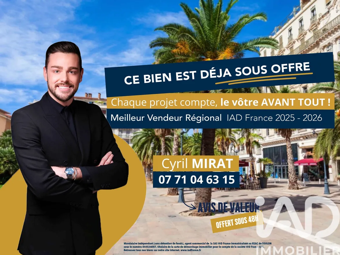 Vente appartement à Toulon (83000) : appartement 2 pièces 74 m² — 5