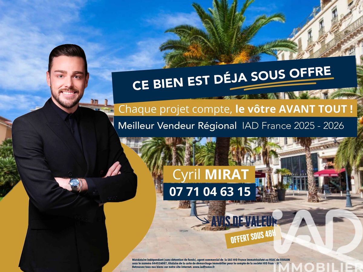 Vente appartement à Toulon (83000) : appartement 2 pièces 74 m²