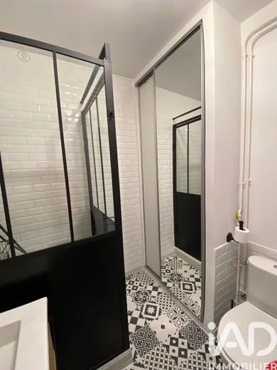 Appartement à Épernay (51200)