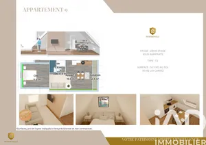 Apartment in Fougères (35300)