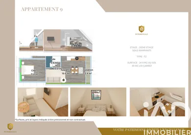 Apartment in Fougères (35300)