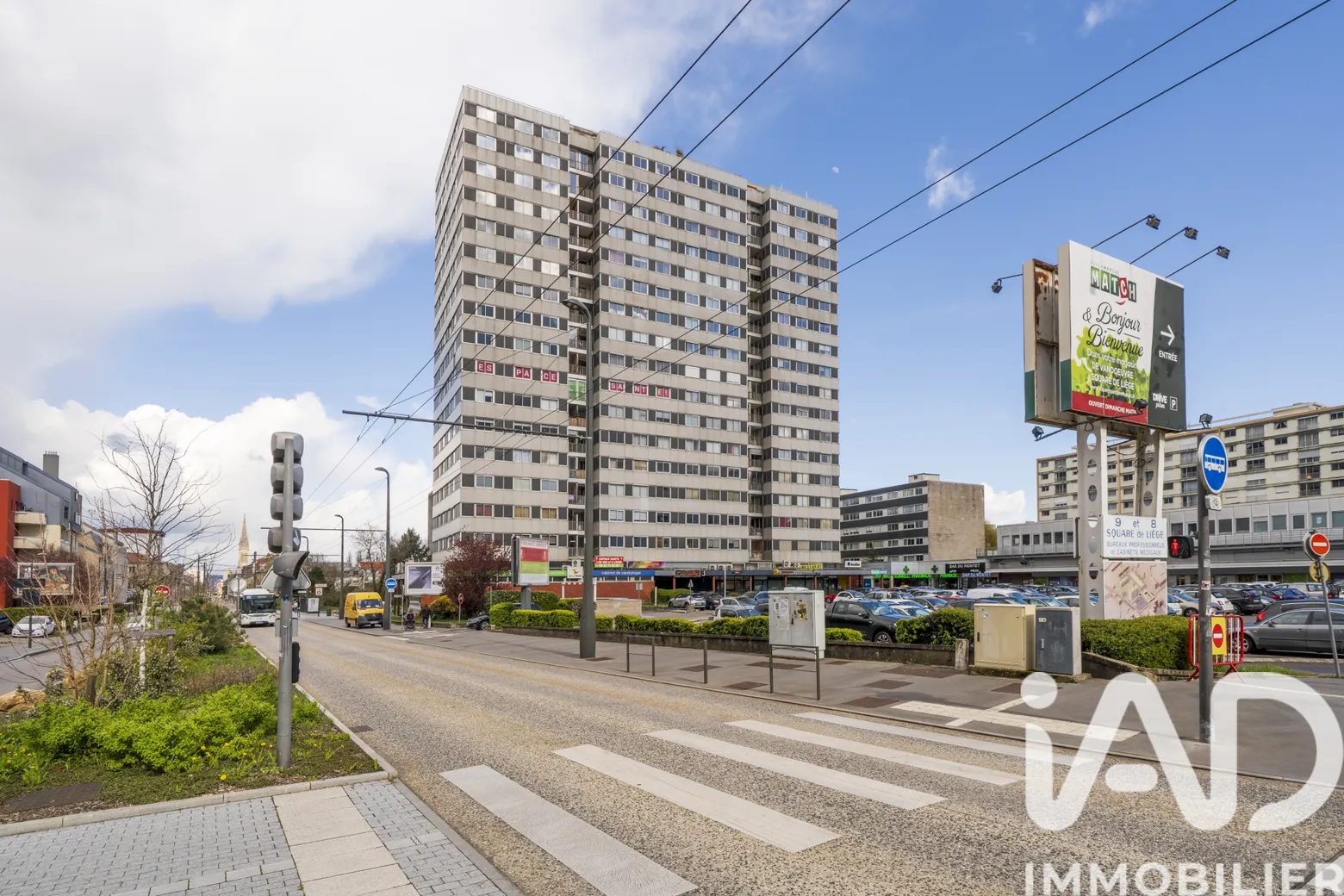 Vente appartement à Vandœuvre — 2