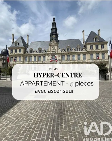 Appartement à Reims (51100)