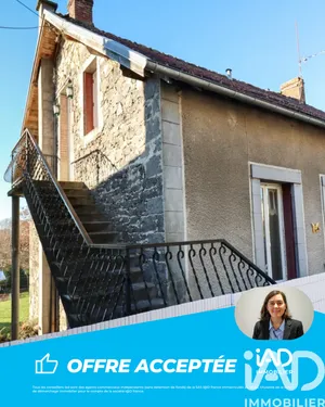 House in Ussel (19200)