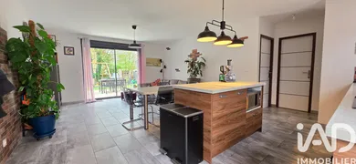 Maison à Saché (37190)