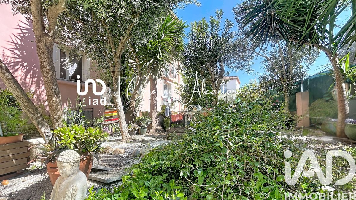 Vente appartement à Perpignan (66000) : appartement 3 pièces 73 m² - 1992304