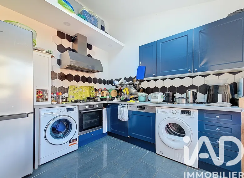 Maison 5 pièces 94 m² · à Fougères · 94 m² · 215 500 €